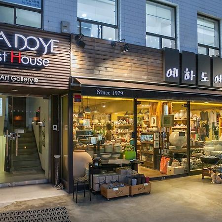 Yehadoye Guesthouse Seoul Luaran gambar