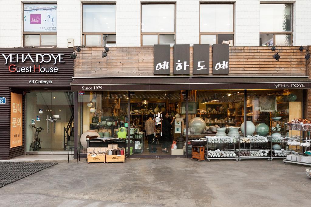 Yehadoye Guesthouse Seoul Luaran gambar