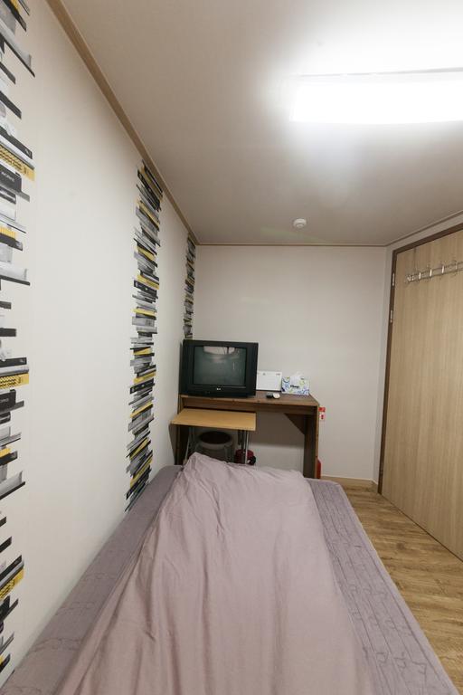 Yehadoye Guesthouse Seoul Bilik gambar