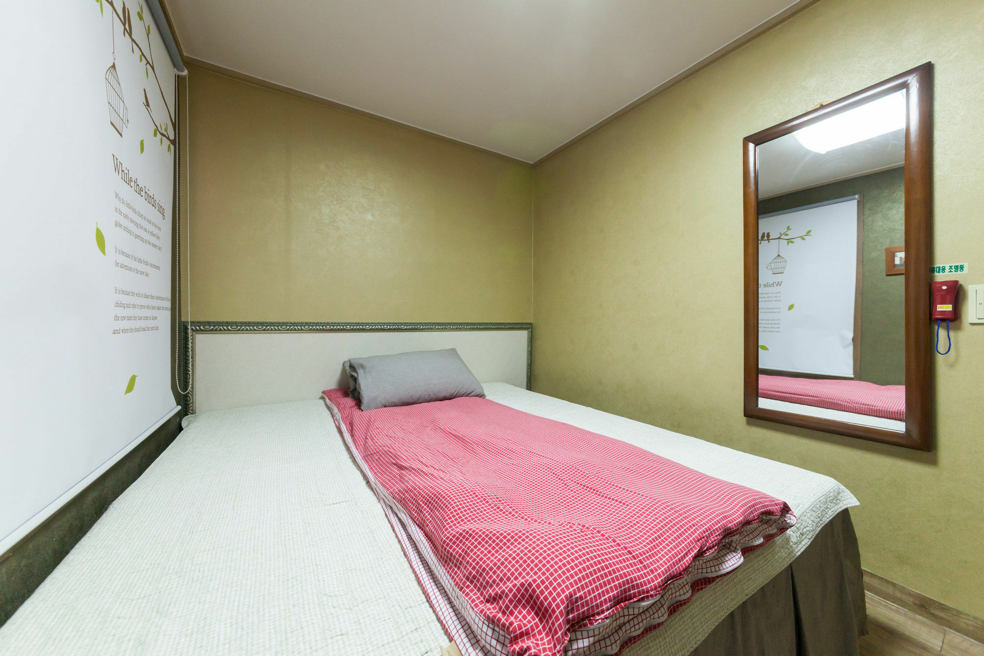 Yehadoye Guesthouse Seoul Luaran gambar
